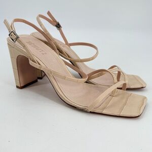 SCHUTZ Amaia Strappy Sandals in Croc-Embossed Leather 9